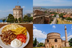Τουριστικός οδηγός θεσσαλονίκης